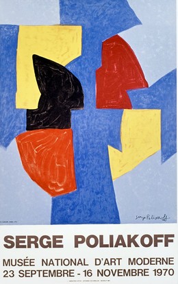 SERGE POLIAKOFF – Musée National d’Art Moderne 1970